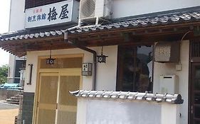 割烹旅館　梅屋  2*