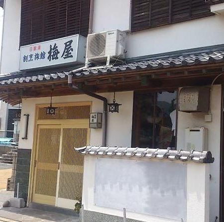 ホテルUmeya 能登町 エクステリア 写真